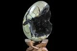 Septarian Dragon Egg Geode - Black Crystals #88524-2